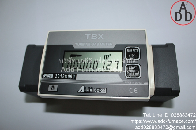 TBX TURBINE GAS METER TBX30-L4(15)